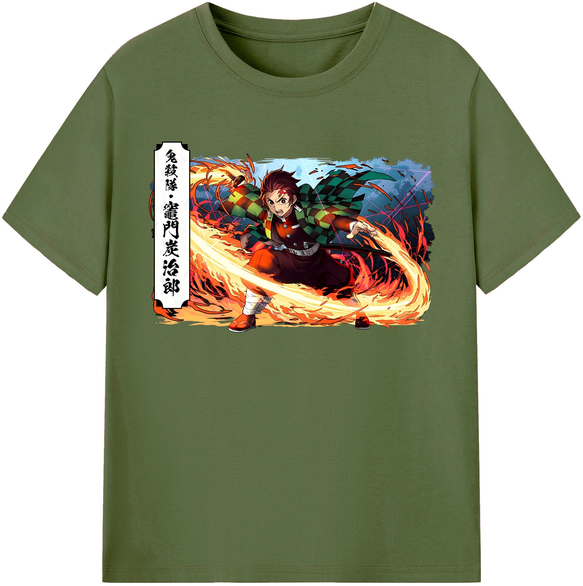 （画像用） 鬼滅の刃 竈門 炭治郎／かまど たんじろう Kamado Tanjirou 綿100％半袖Tシャツ（フロントプリント）